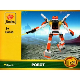 

Конструктор «Робот», 100 деталей