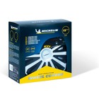 Колпаки колесные MICHELIN 15", "Космо", цвет: серебристо-черный, 4 шт. - Фото 7