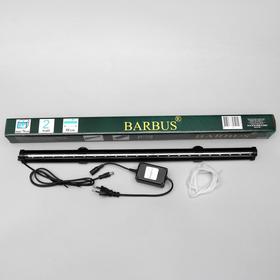 

Светодиодная подсветка BARBUS LED 003 с распылителем воздуха 55 см 2ватт