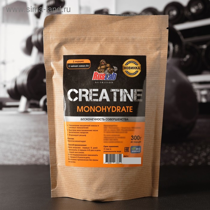 фото Креатин creatine "monohydrate", 300 г ruslabnutrition