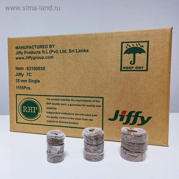 

Таблетки кокосовые, d = 4.5 см, с оболочкой, набор 720 шт., Jiffy -7C