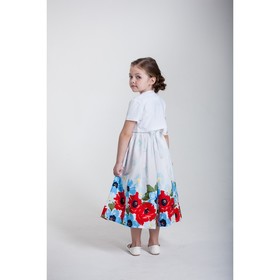 

Комплект для девочки, рост 98 см, цвет красный