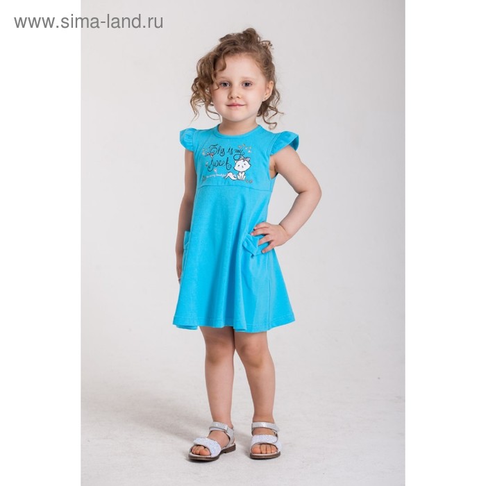 фото Платье для девочки, рост 80 см, цвет голубой lp collection