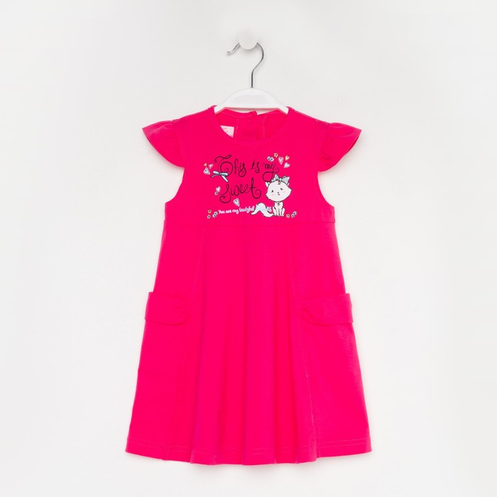фото Платье для девочки, рост 80 см, цвет розовый lp collection