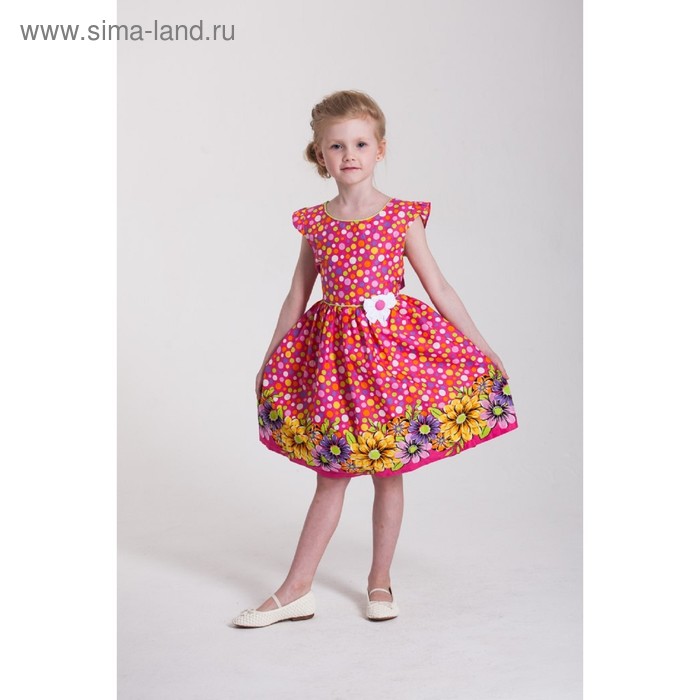 Платье для девочки, рост 110 см, цвет розовый (салатовый кант)