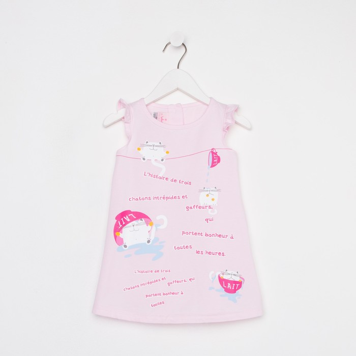 фото Платье для девочки, рост 86 см, цвет розовый lp collection
