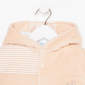 

Комбинезон универсальный, рост 62 см, цвет бежевый