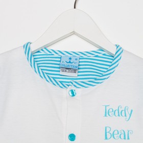 

Пижама для девочки, рост 86 см, цвет голубой