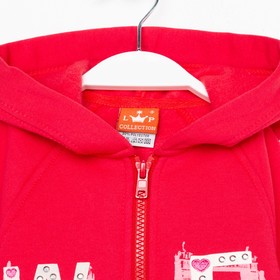 

Костюм для девочки, рост 104 см, цвет красный