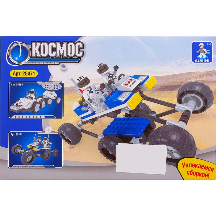 Конструктор Космос «Луноход», 128 деталей