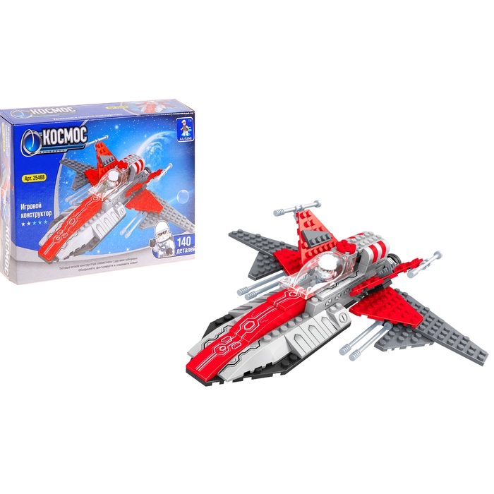 Конструктор Космос «Истребитель», 140 деталей