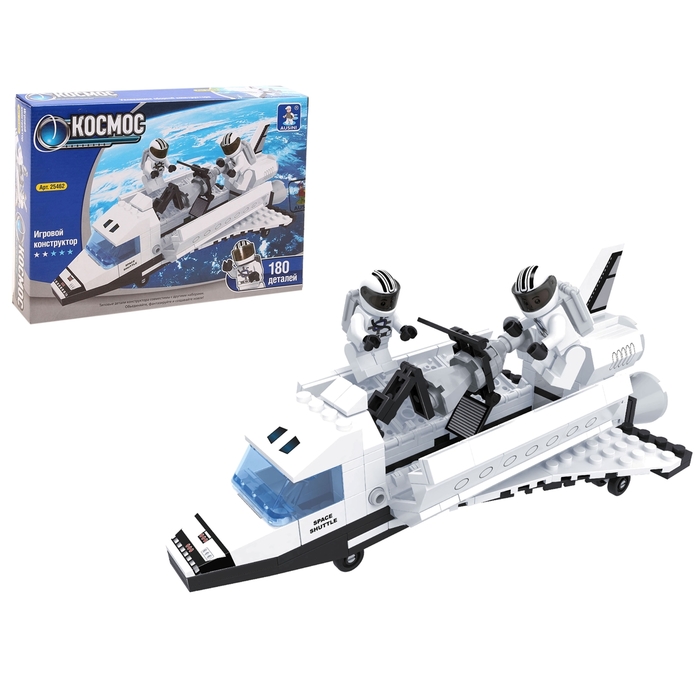 Конструктор Космос «Шаттл», 180 деталей