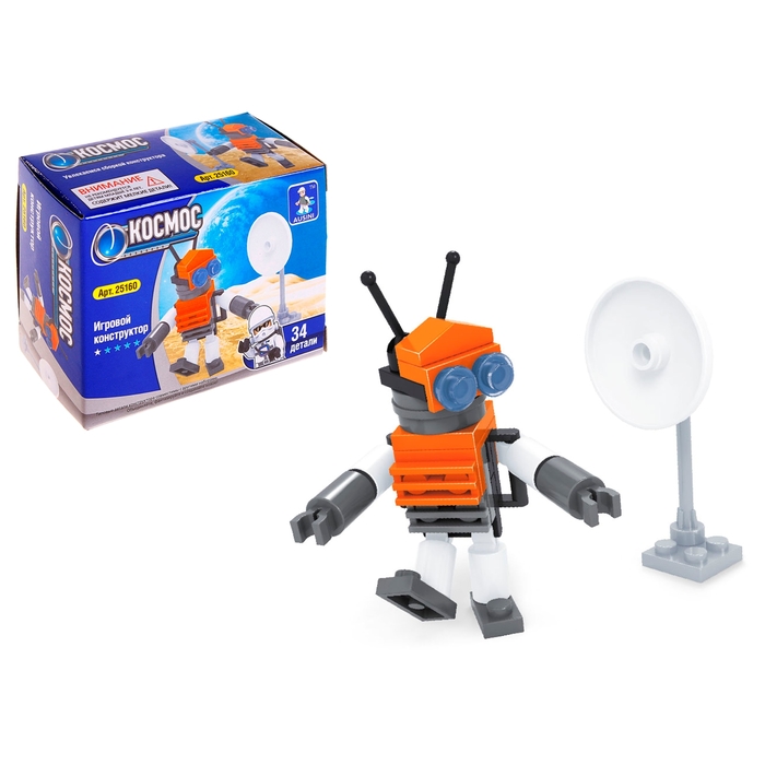 Конструктор Космос «Инопланетянин», 34 детали