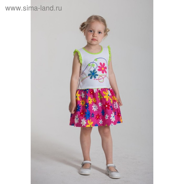 Платье для девочки, рост 98 см, цвет розовый (салатовый кант)