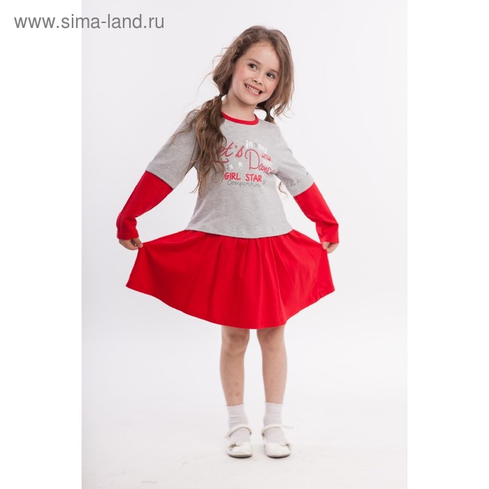 Платье для девочки, рост 110 см, цвет красный, серый меланж