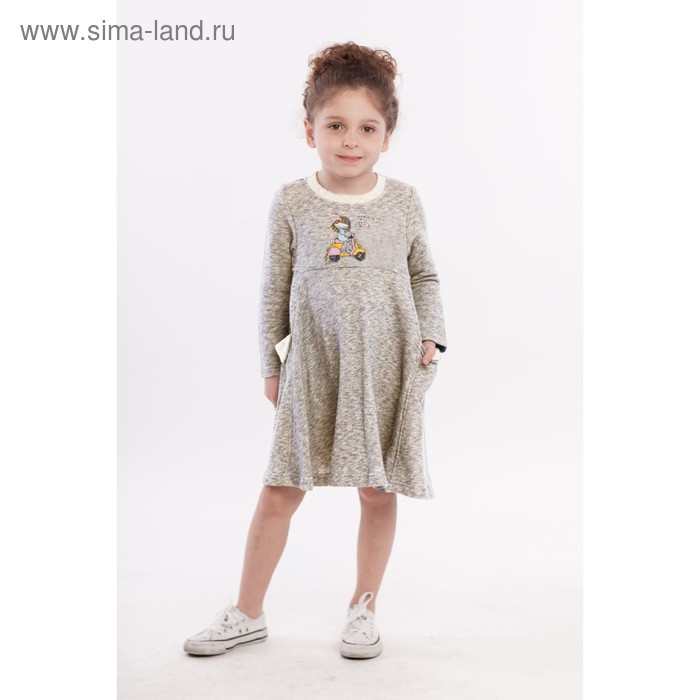 Платье для девочки, рост 98 см, цвет серый меланж
