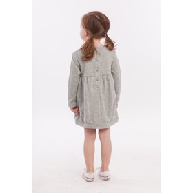 

Платье для девочки, рост 92 см, цвет серый меланж