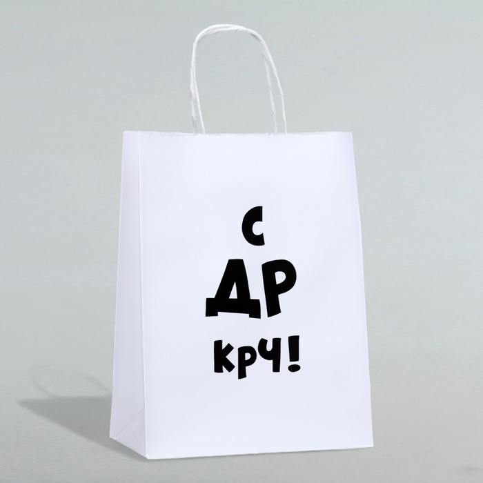 

Пакет подарочный «С др крч!», 24 х 10,5 х 32 см