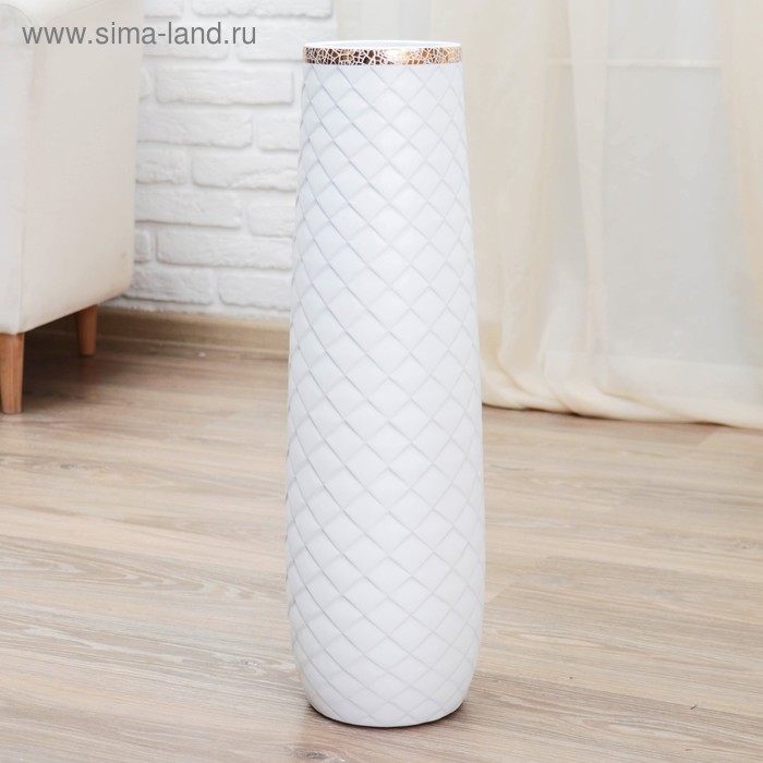 Ваза керамика напольная Геометрия люкс ромбики, d-14 h-60 см, белый ваза керамика напольная геометрия люкс полосы 60 см белый