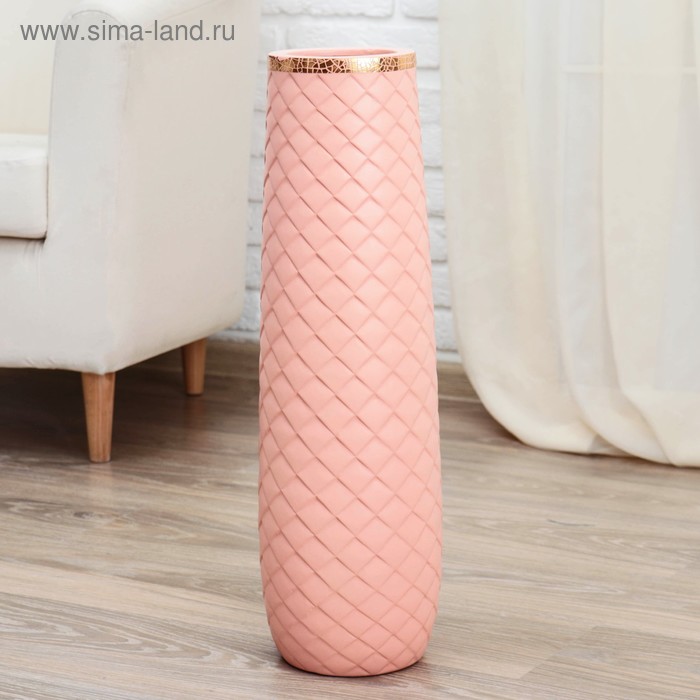 Ваза керамика напольная Геометрия люкс ромбики, 14х60 см, розовый ваза керамика напольная геометрия люкс ромбики 14х60 см серый