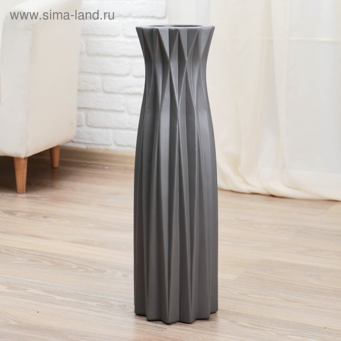 Ваза керамика напольная Геометрия грани, 16х60 см, серый ваза керамика напольная волнушка бочонок 12х60 см