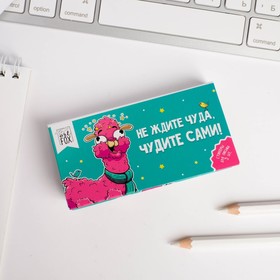 

Бумажный блок в пластиковом футляре "Не ждите чуда, чудите сами", 100 листов + 3 стикера