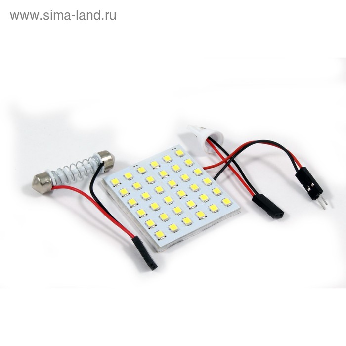 фото Лампа светодиодная, площадка 36 smd 2835, 6 х 6 диодов, 2 переходника, белая, 12 в ks-auto