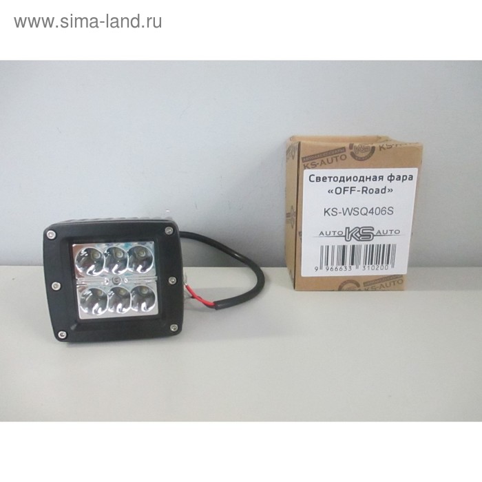 

Фара светодиодная OFF ROAD, KS-WSQ406S"OFF - Road", 6 диодов х 3W (Cree LED), 18 Вт, направленный свет, алюминиевый корпус, пылевлагозащищенный, 80х77х75 мм, 9-30 В