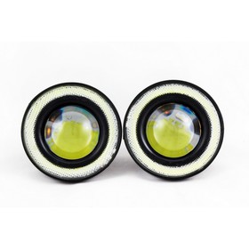 

Дневные ходовые огни KS-A89 COB с ангельскими глазками 2 Вт, COB, 10 Вт, 1200Lm 7000K, IP65, провода, металл, 85х57х85 мм, набор 2 шт