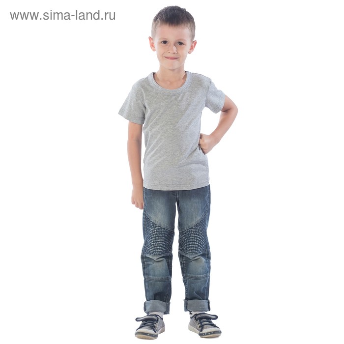 Футболка детская, рост 104 см, цвет серый-меланж