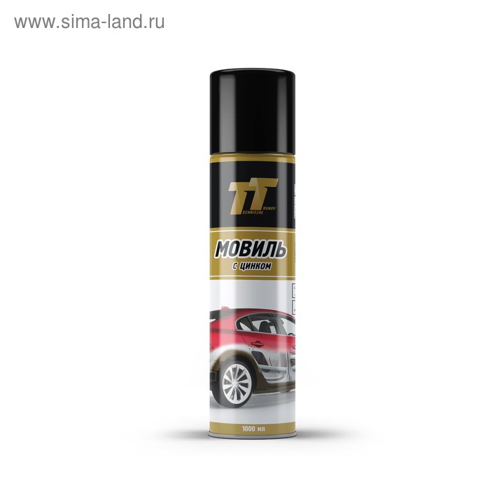 

Мовиль с цинком ТТ, 1 л, MLZ10/71, аэрозоль