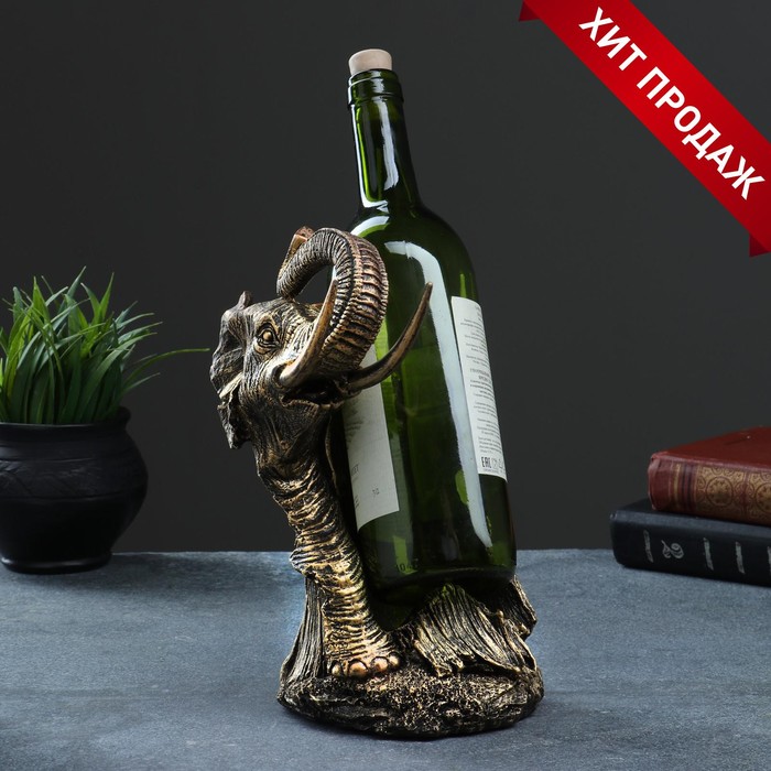 фото Подставка под бутылку "слон" бронза 14х13х25см хорошие сувениры