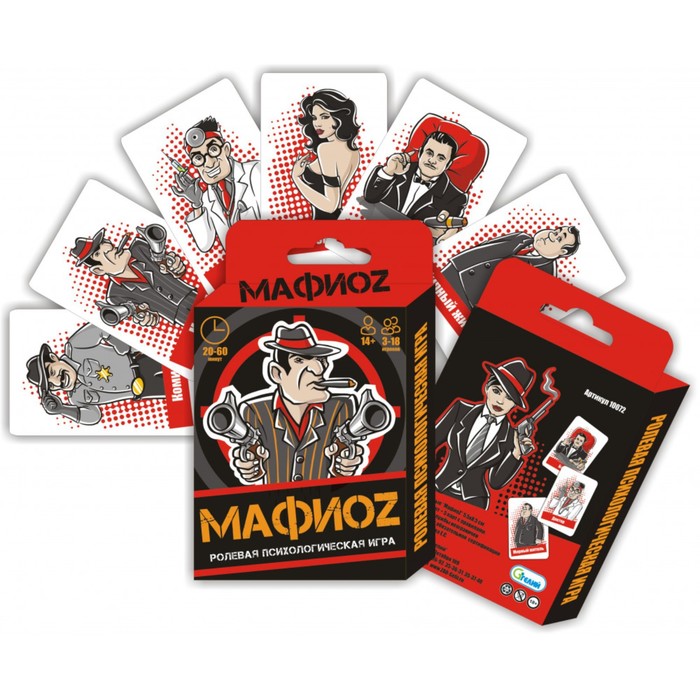 Мафия, настольная игра МафиОZ 18 игральных карт + 5 карт с правилами, карта 5.5 х 8.5 см