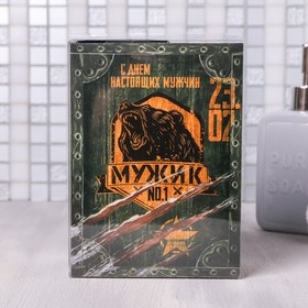 

Набор "23 февраля медведь" гель для душа пуля, шампунь граната