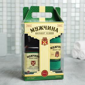 

Набор "Мужчина номер 1" гель для душа 250 мл аромат мужского парфюма, полотенце