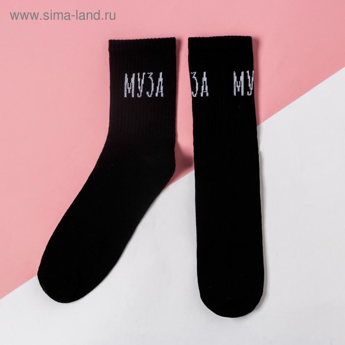 

Носки KAFTAN "Муза" размер 36-40 (23-25 см), чёрный