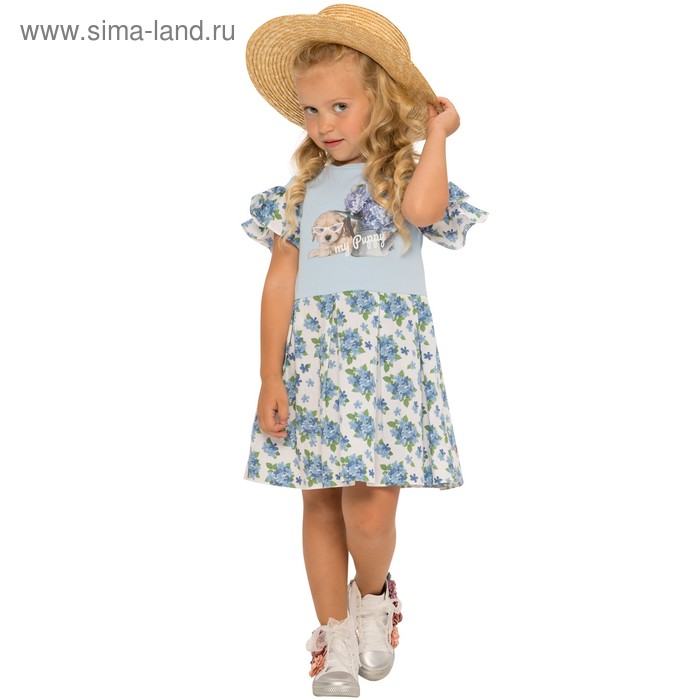 Платье для девочек, рост 92 см, цвет голубой