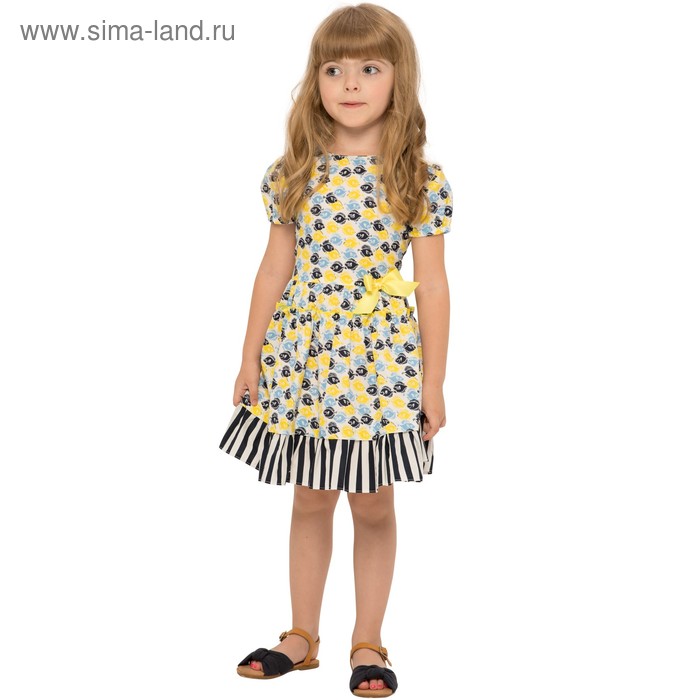 фото Платье для девочек, рост 122 см, цвет жёлто-голубой карамелли