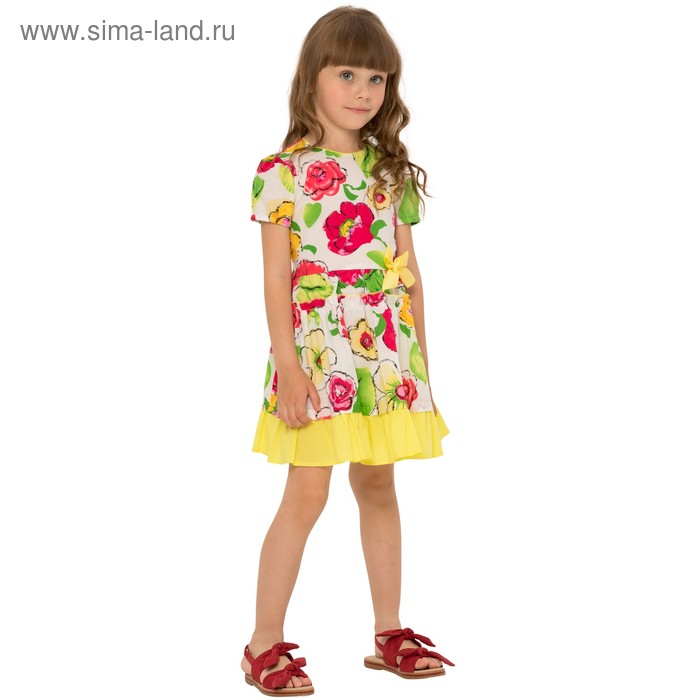 Платье для девочек, рост 104 см, цвет жёлто-малиновый