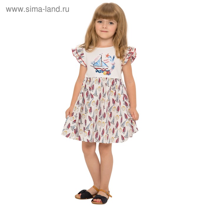 Платье для девочек, рост 110 см, цвет бело-синий