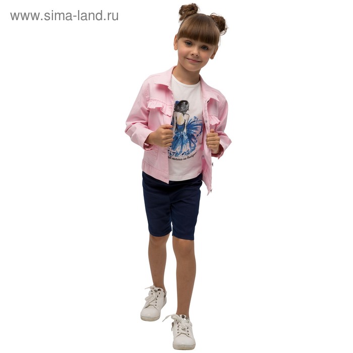 фото Куртка для девочек, рост 116 см, цвет розовый карамелли