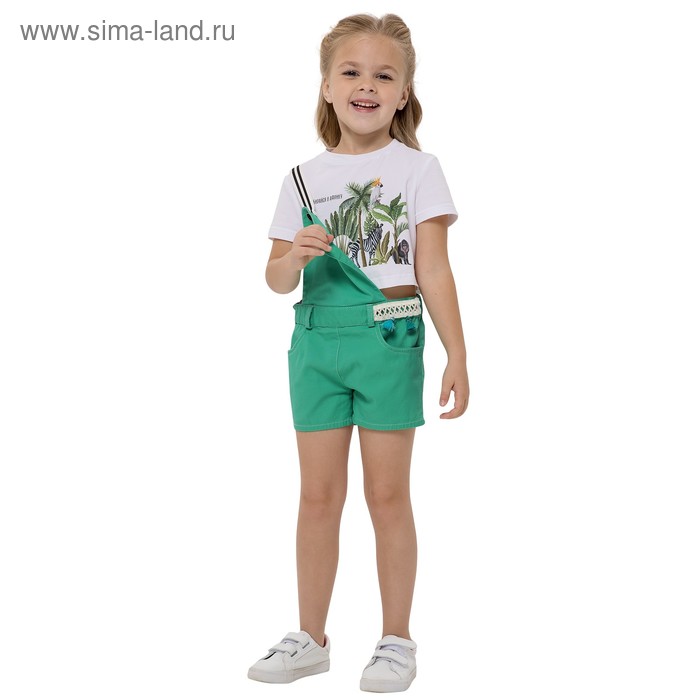 Комплект для девочек: блузка и полукомбинезон, рост 104 см