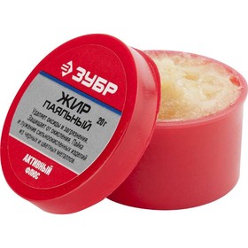 

Жир паяльный ЗУБР 55492-020, активный флюс, 20гр