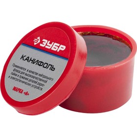 

Канифоль ЗУБР 55470-020, для паяльных работ, марка "А", 20г