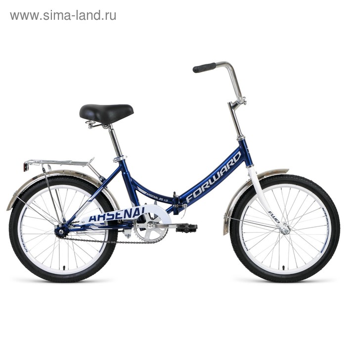 фото Велосипед 20" forward arsenal 1.0, 2020, цвет темно-синий/серый, размер 14"