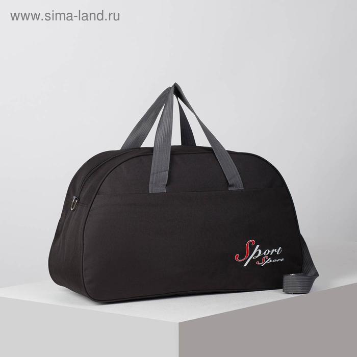 фото Сумка спортивная, отдел на молнии, наружный карман, длинный ремень, цвет чёрный