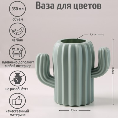 Фото вазы для цветов