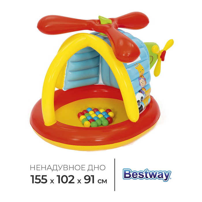 

Игровой центр «Вертолёт», с мячами, 155 x 102 x 91 см, 93538 Bestway