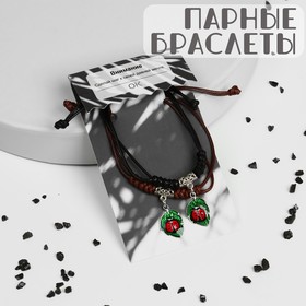 Браслеты "Неразлучники" божья коровка, цвет чёрно-коричневый ,L=12,5см