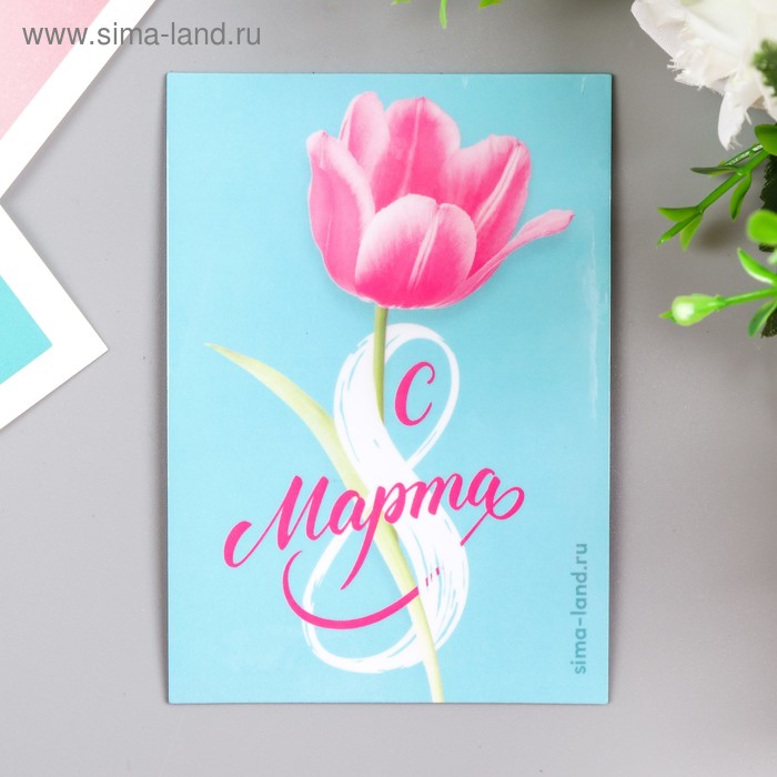 

Магнит винил "8 марта. Тюльпан" 7х10 см